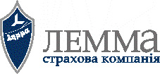Страховая компания ЛЕММА